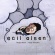 Cover: Egil Olsen - Keep Movin' - Keep Dreamin' (2011)