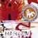 Cover: Nonhorse - Haraam, Circle of Flame (2006)