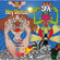 Cover: Super Furry Animals - Hey Venus! (2007)