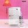 Cover: The Cure - Three Imaginary Boys (Deluxe Edition) (1979)