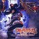 Cover: Limp Bizkit - Significant Other (1999)