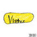 Cover: The Dodos - Visiter (2008)