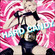 Cover: Madonna - Hard Candy (2008)