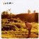 Cover: Corado - Corado (2007)