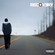 Cover: Eminem - Recovery (2010)