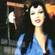 Cover: Hanin Elias - No Games No Fun (2003)