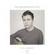 Cover: Jens Lekman - When I Said I Wanted to Be Your Dog (2004)