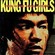 This is the Kung Fu Beat - Kung Fu Girls (1993)