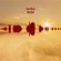 Cover: Kate Bush - Aerial (2005)