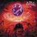 Cover: Ancient - Proxima Centauri (2001)