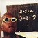 Cover: Damon Albarn & Diverse artister - Mali Music (2002)