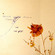 Cover: Daisuke Miyatani - Diario (2007)