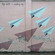 Cover: The Drift - Ceiling Sky (2007)