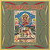 Cover: Sir Richard Bishop - Polytheistic Fragments (2007)