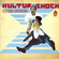 Cover: Kultur Shock - Kultura Diktatura (2004)