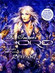 Cover: Doro - Für Immer (2003)