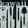 Cover: Kawaii - If It Shines We Have It (2004)