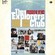 Cover: The Explorers Club - Freedom Wind (2008)