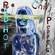 Cover: Red Hot Chili Peppers - By The Way (2002)