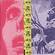 Cover: Jon Spencer Blues Explosion - Plastic Fang (2002)
