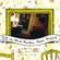Cover: Mirah & Ginger Brooks Takahashi - Songs From The Black Mountain Music Project (2003)