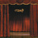 Cover: 13 & God - 13 & God (2005)