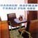 Cover: Darren Hayman - Table for One (2006)