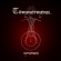 Cover: Tömmermenn - Morgengry (2010)