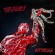 Cover: Wussy - Attica! (2014)