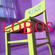 Cover: Los Lobos - Kiko (1992)