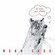 Cover: Neko Case - The Tigers Have Spoken (2004)