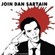 Cover: Dan Sartain - Join Dan Sartain (2006)